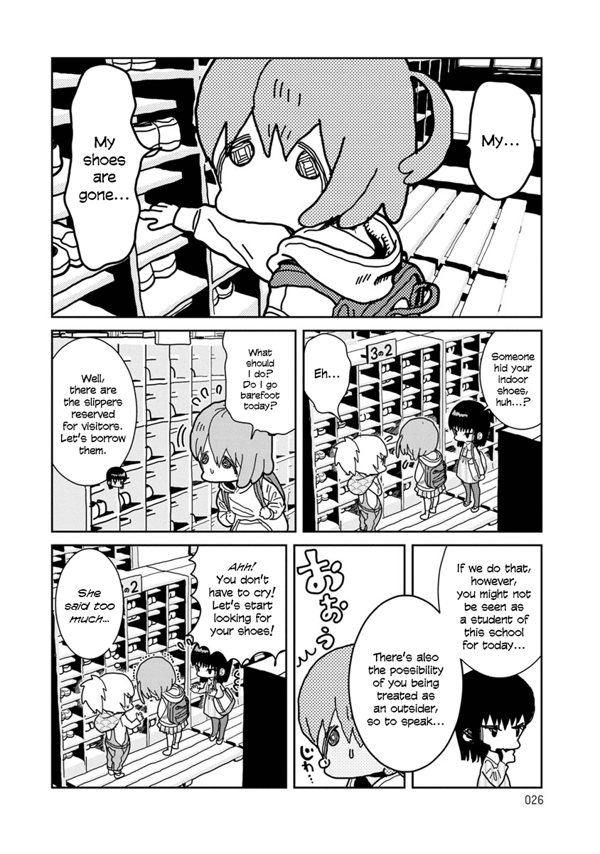 Little Chaos Aki-chan's Shoe Turmoil 第2页