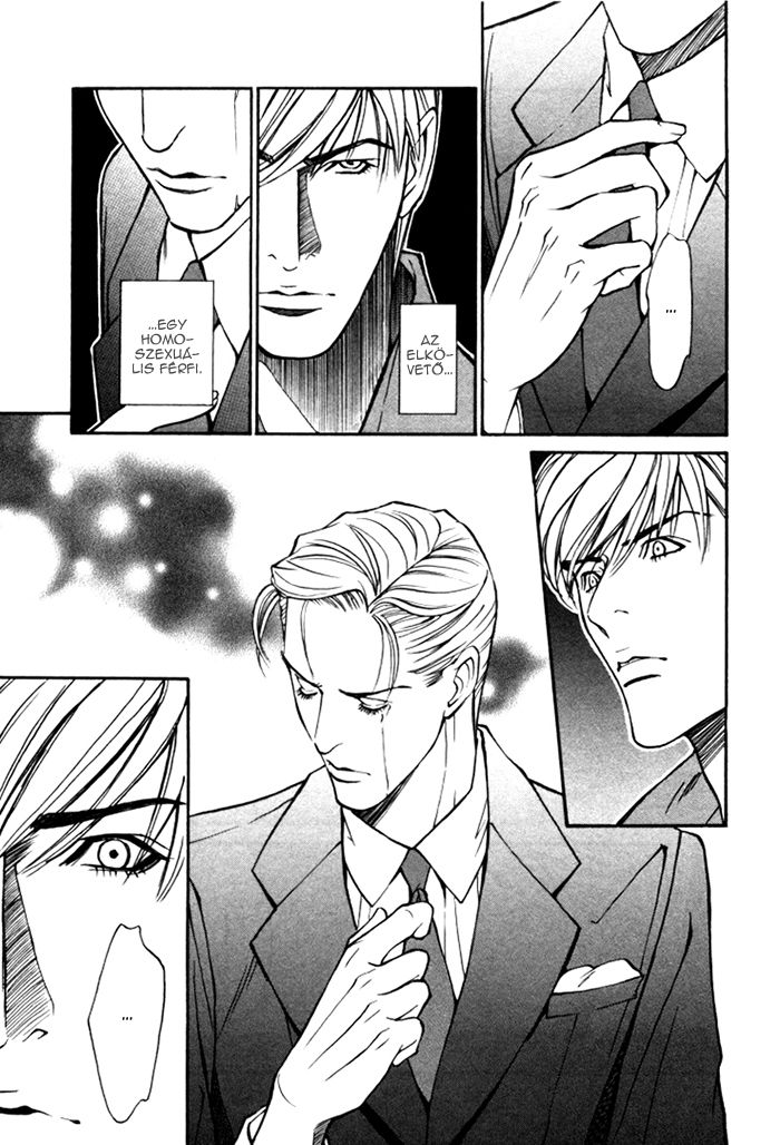 Stanley Hawk's Casebook: Mask ~ Persona Vol. 1 Ch. 3 第11页