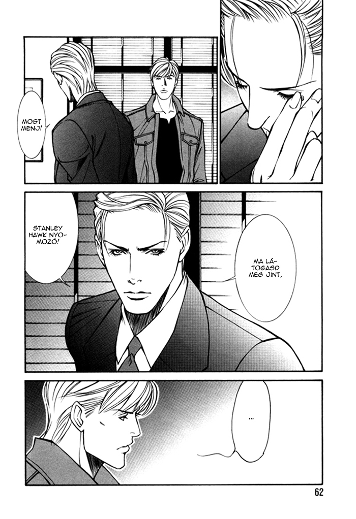 Stanley Hawk's Casebook: Mask ~ Persona Vol. 1 Ch. 3 第12页