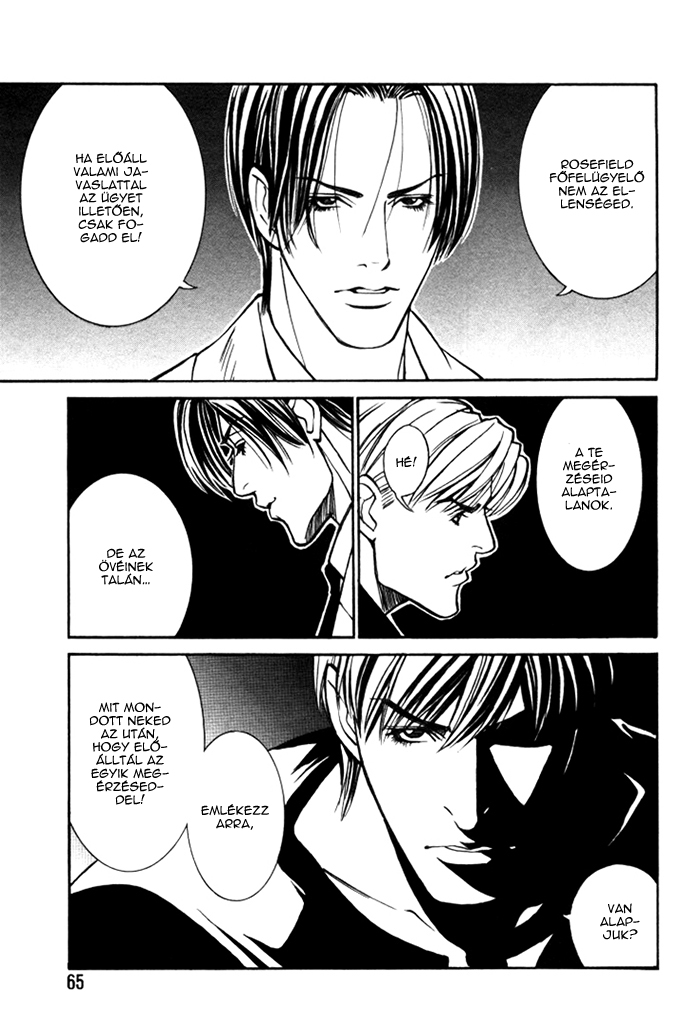 Stanley Hawk's Casebook: Mask ~ Persona Vol. 1 Ch. 3 第15页