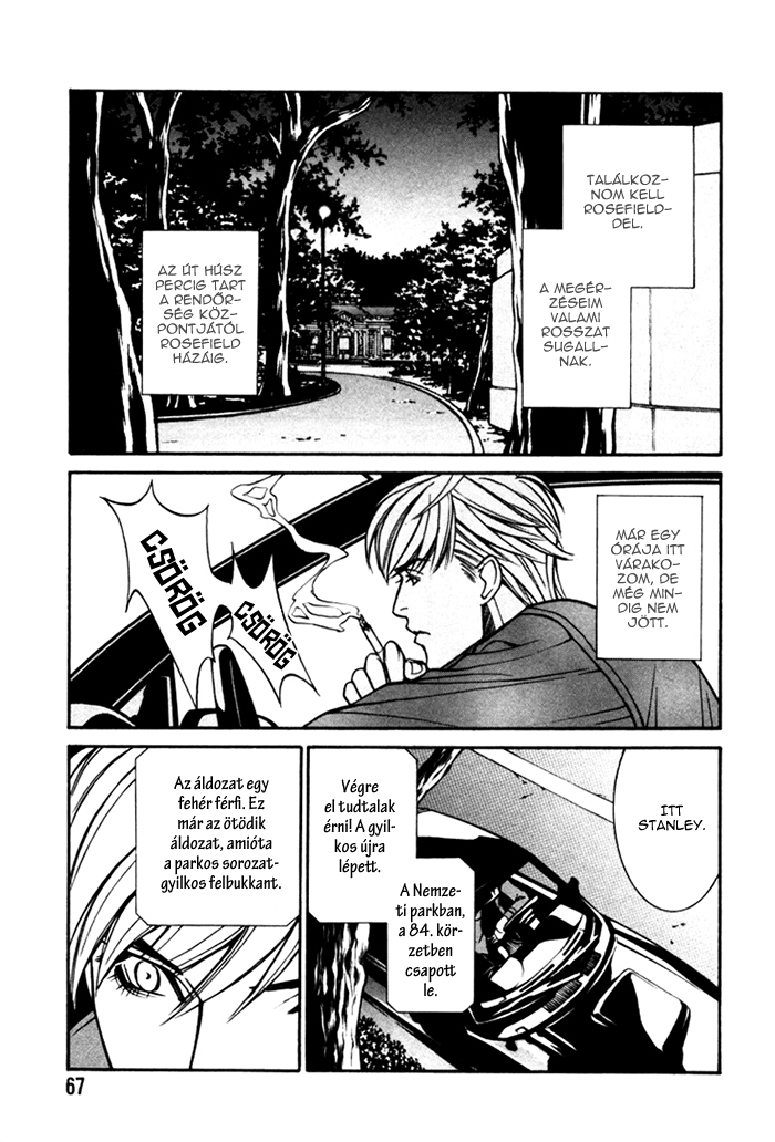 Stanley Hawk's Casebook: Mask ~ Persona Vol. 1 Ch. 3 第17页