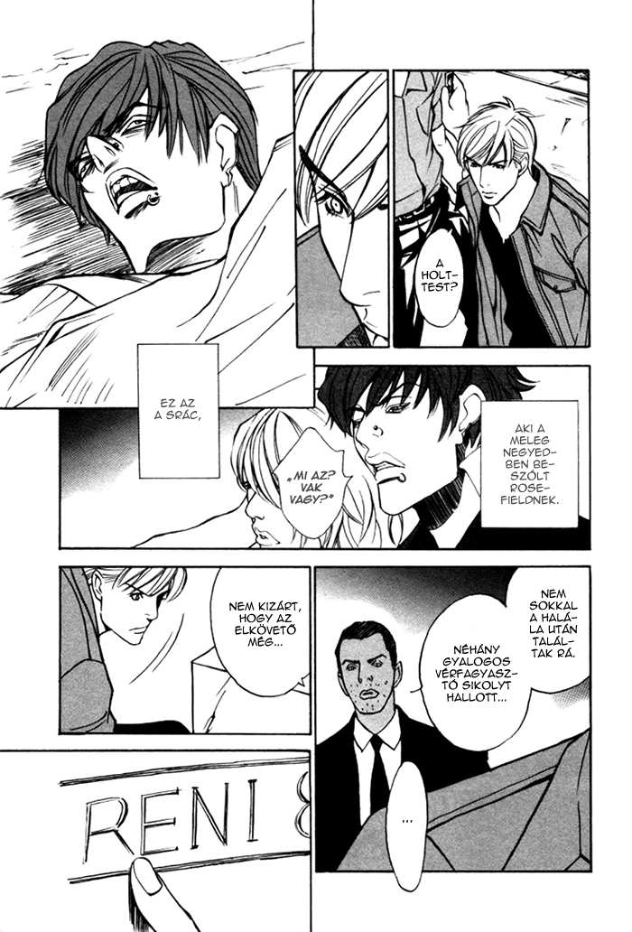 Stanley Hawk's Casebook: Mask ~ Persona Vol. 1 Ch. 3 第19页