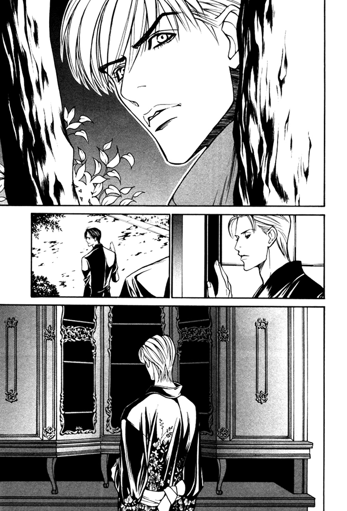 Stanley Hawk's Casebook: Mask ~ Persona Vol. 1 Ch. 3 第23页