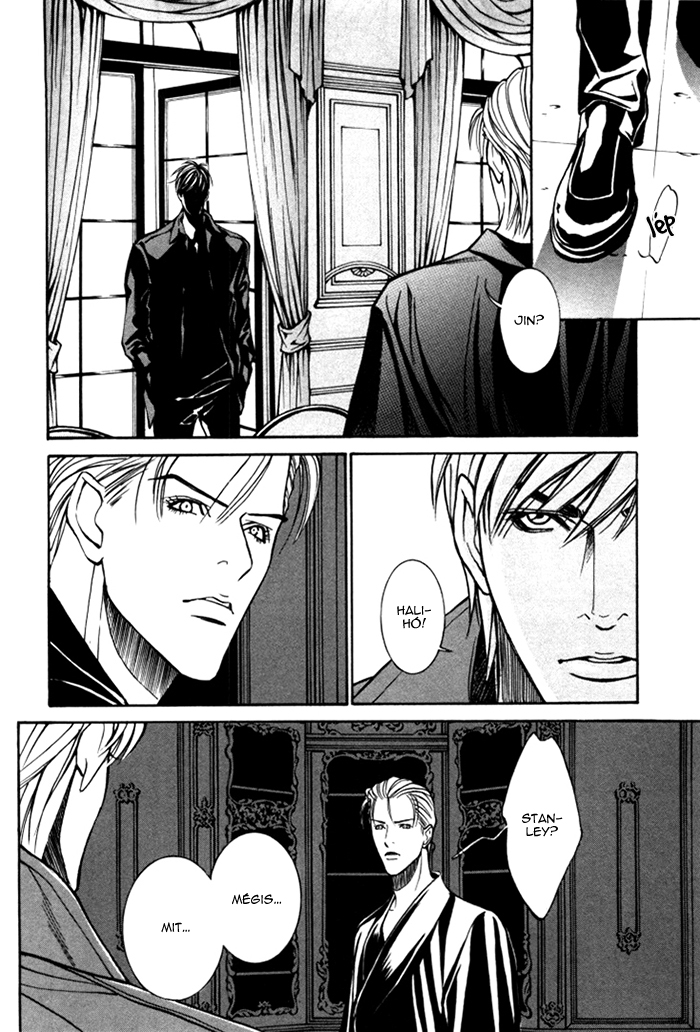 Stanley Hawk's Casebook: Mask ~ Persona Vol. 1 Ch. 3 第24页