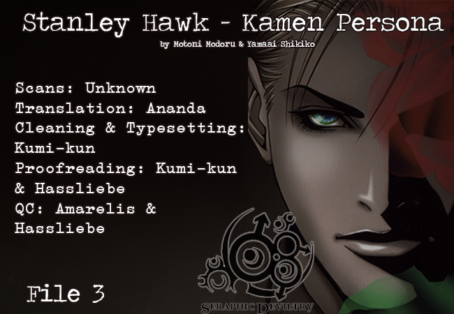 Stanley Hawk's Casebook: Mask ~ Persona Vol. 1 Ch. 3 第27页