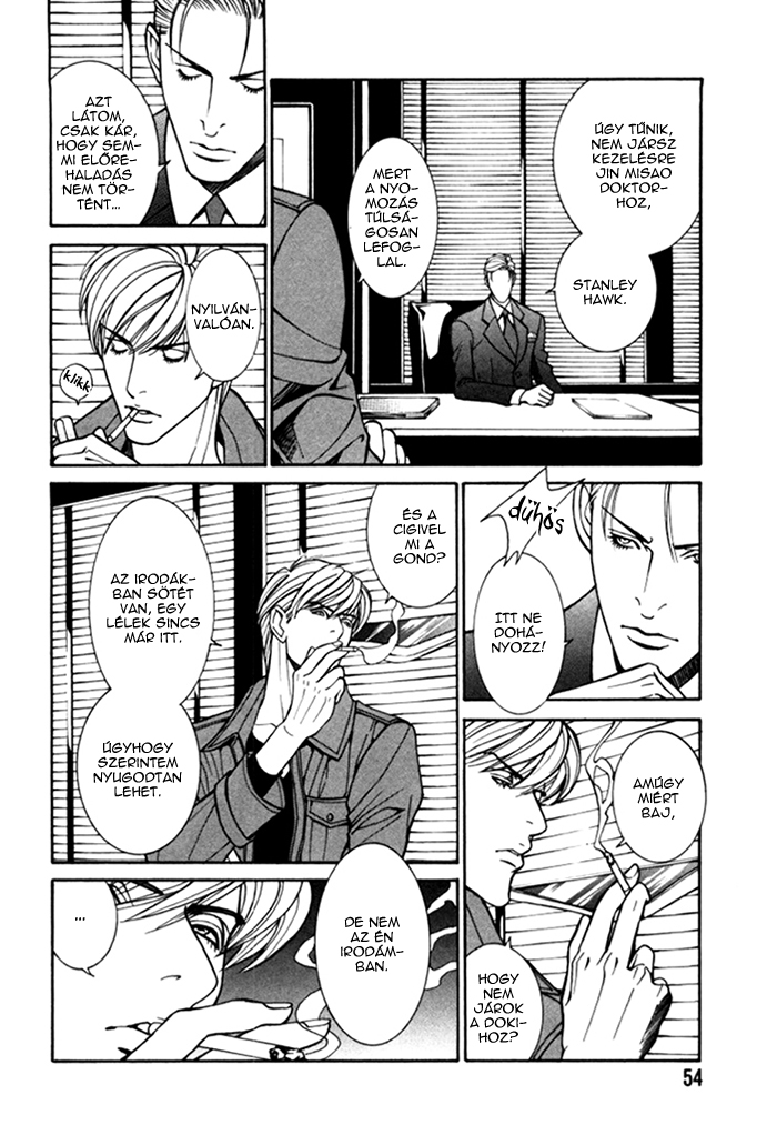 Stanley Hawk's Casebook: Mask ~ Persona Vol. 1 Ch. 3 第4页