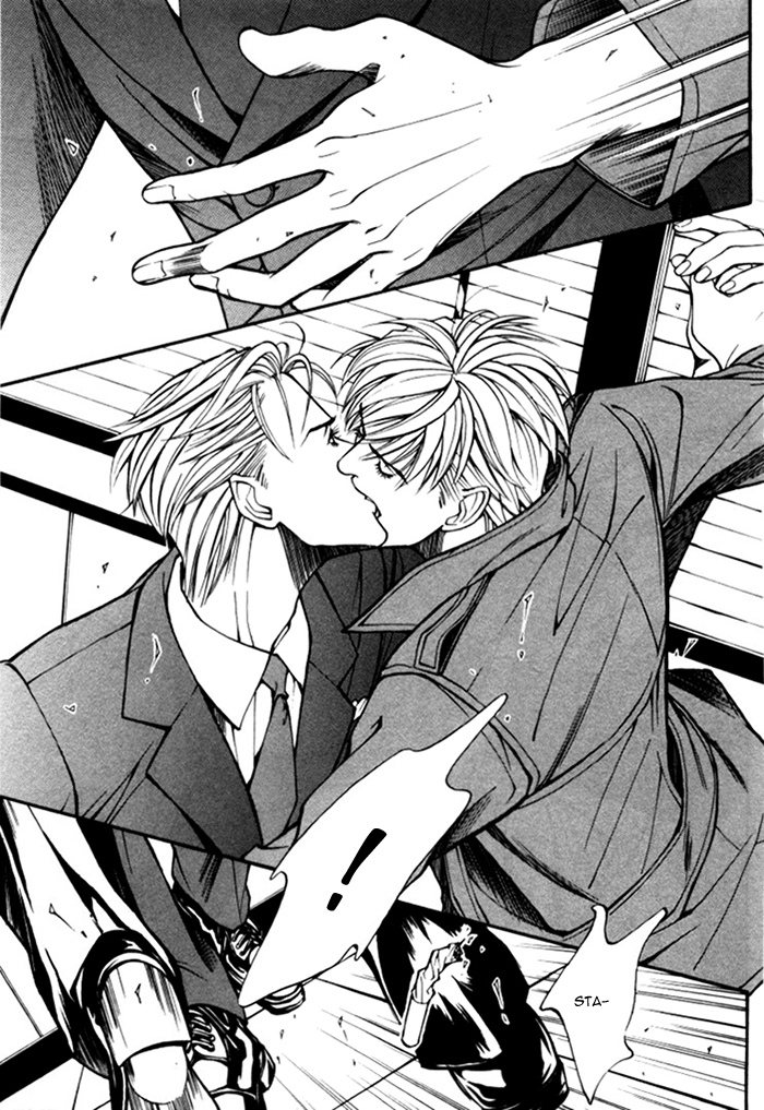 Stanley Hawk's Casebook: Mask ~ Persona Vol. 1 Ch. 3 第7页