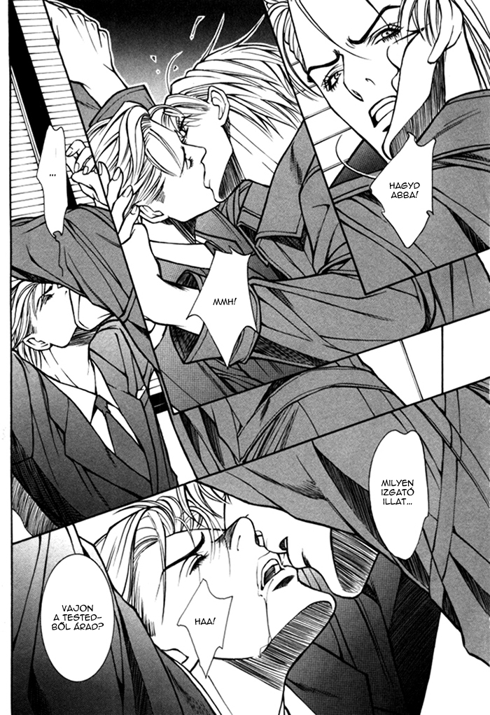 Stanley Hawk's Casebook: Mask ~ Persona Vol. 1 Ch. 3 第8页