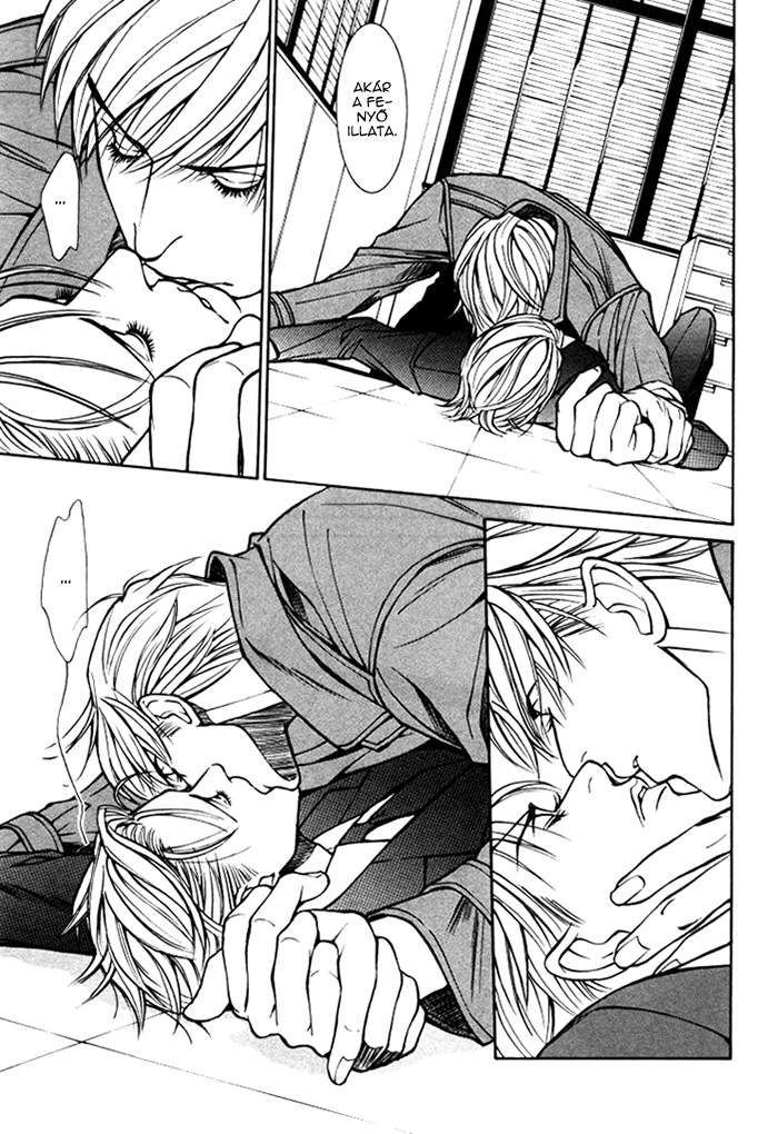 Stanley Hawk's Casebook: Mask ~ Persona Vol. 1 Ch. 3 第9页