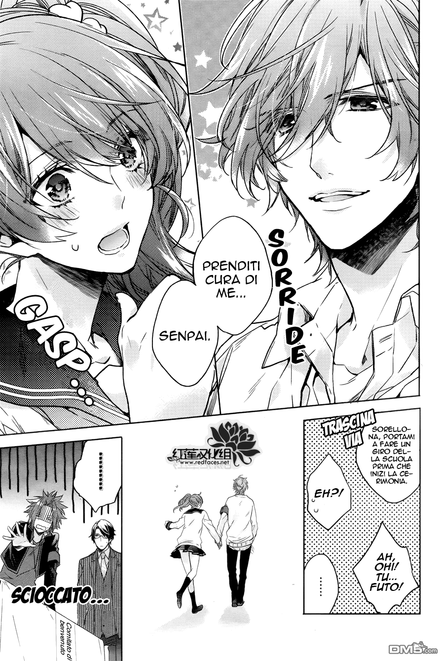 Brothers Conflict feat. Yusuke & Futo feat. Futo (seconda parte) 第8页