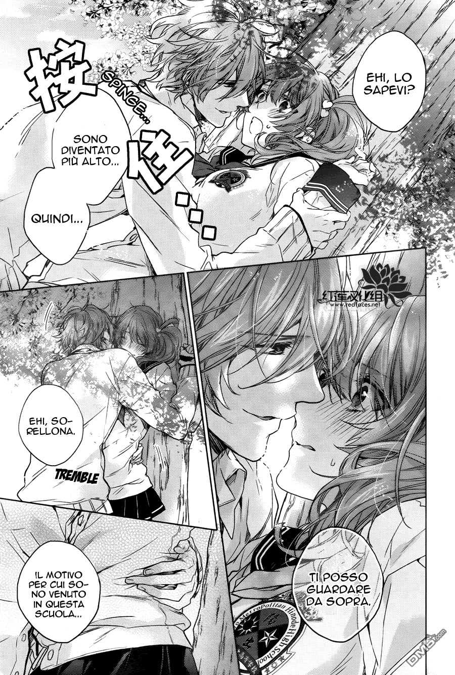 Brothers Conflict feat. Yusuke & Futo feat. Futo (seconda parte) 第10页