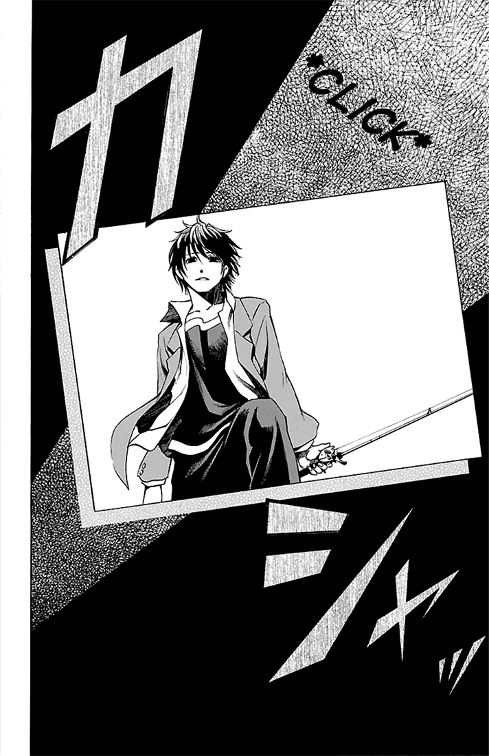 Toumei Ningen no Tsukurikata Ch. 1 第12页