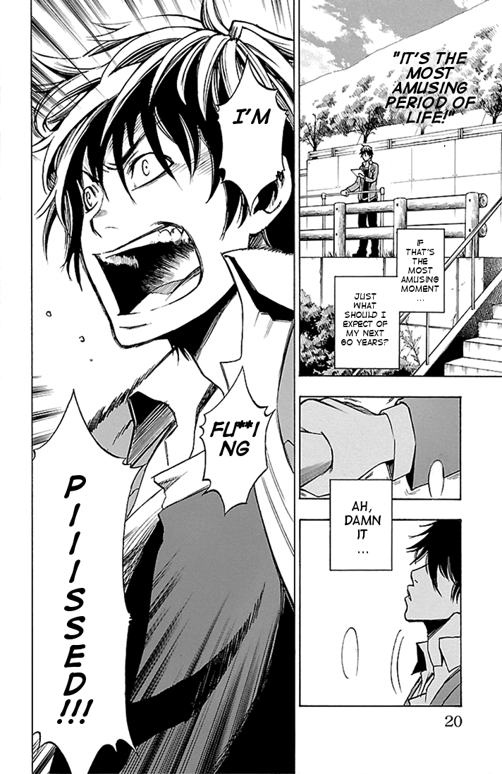 Toumei Ningen no Tsukurikata Ch. 1 第20页
