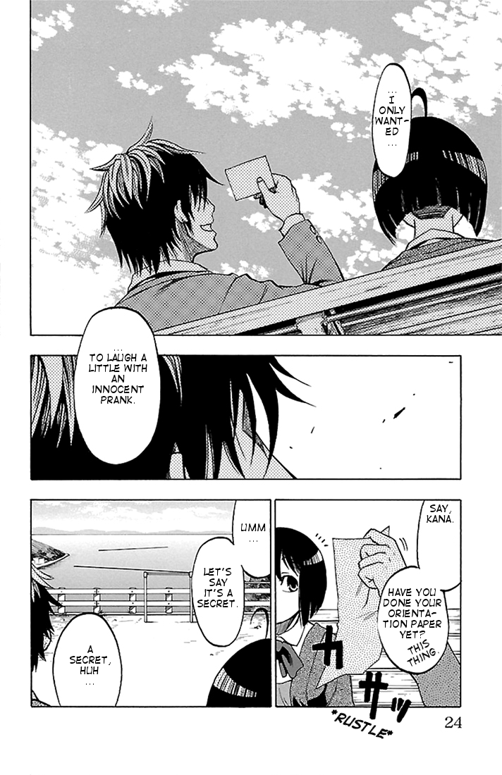 Toumei Ningen no Tsukurikata Ch. 1 第24页