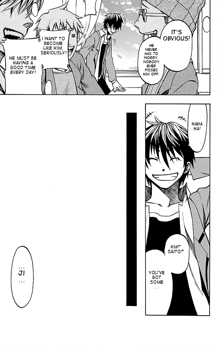 Toumei Ningen no Tsukurikata Ch. 1 第31页