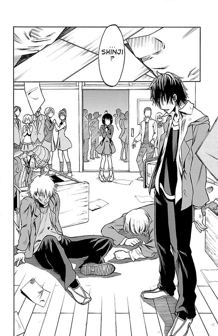 Toumei Ningen no Tsukurikata Ch. 1 第32页