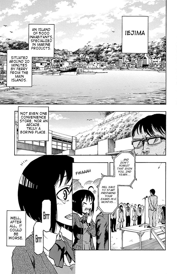 Toumei Ningen no Tsukurikata Ch. 1 第9页