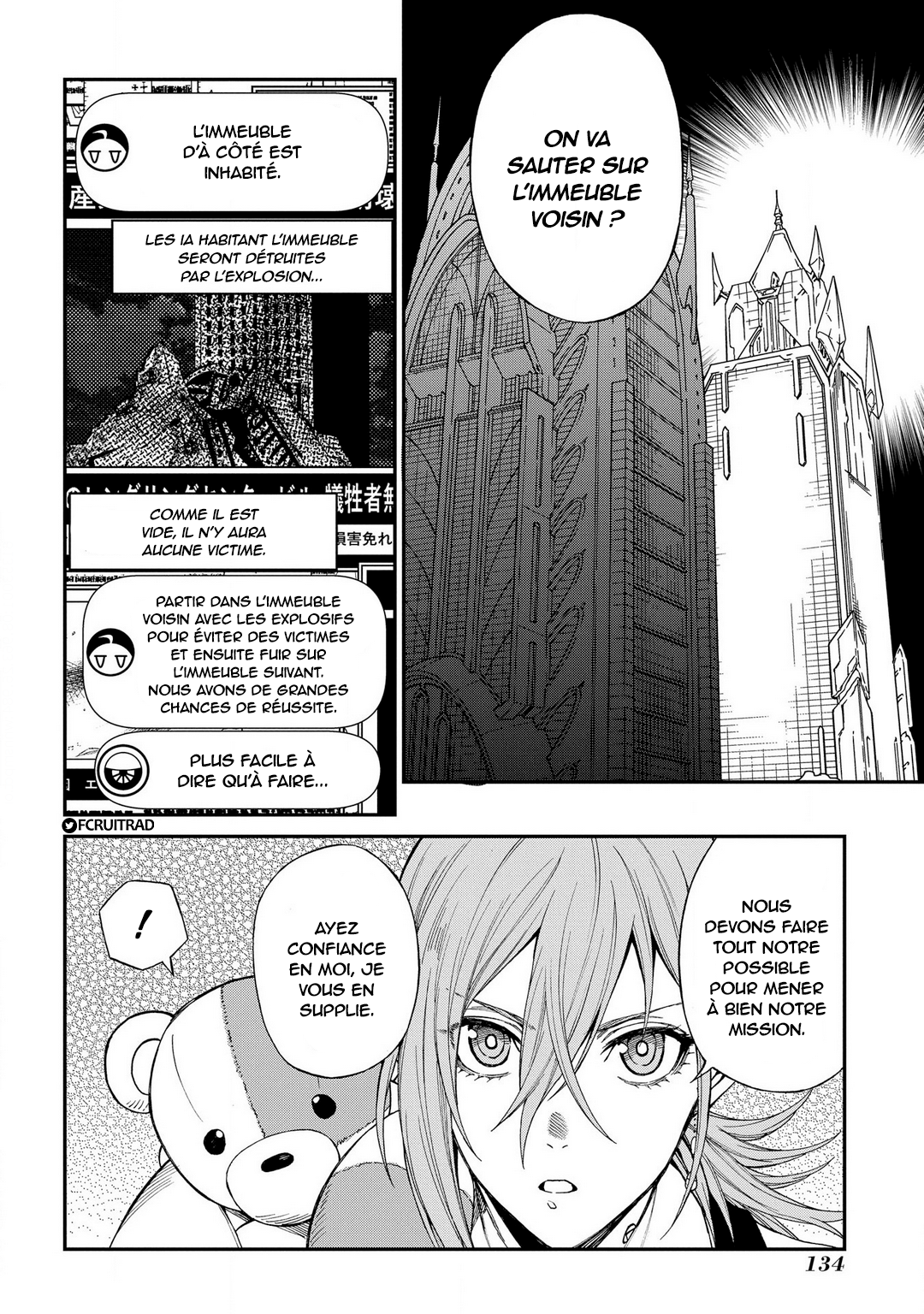 Vivy -Fluorite Eye's Song- Vol. 1 Ch. 4 第4页