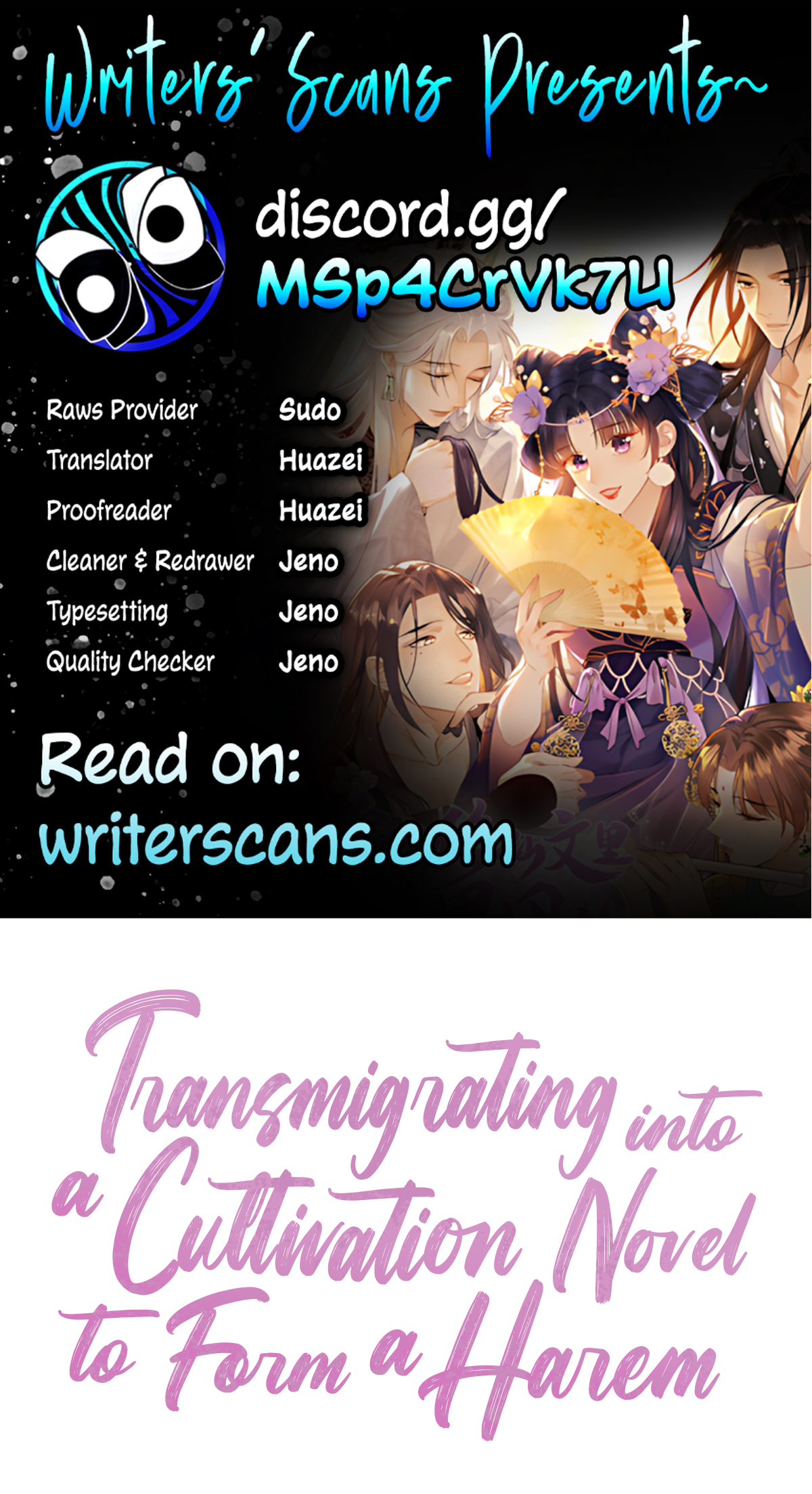 Transmigrating into a Cultivation Novel to Form a Harem Ch. 2 第1页