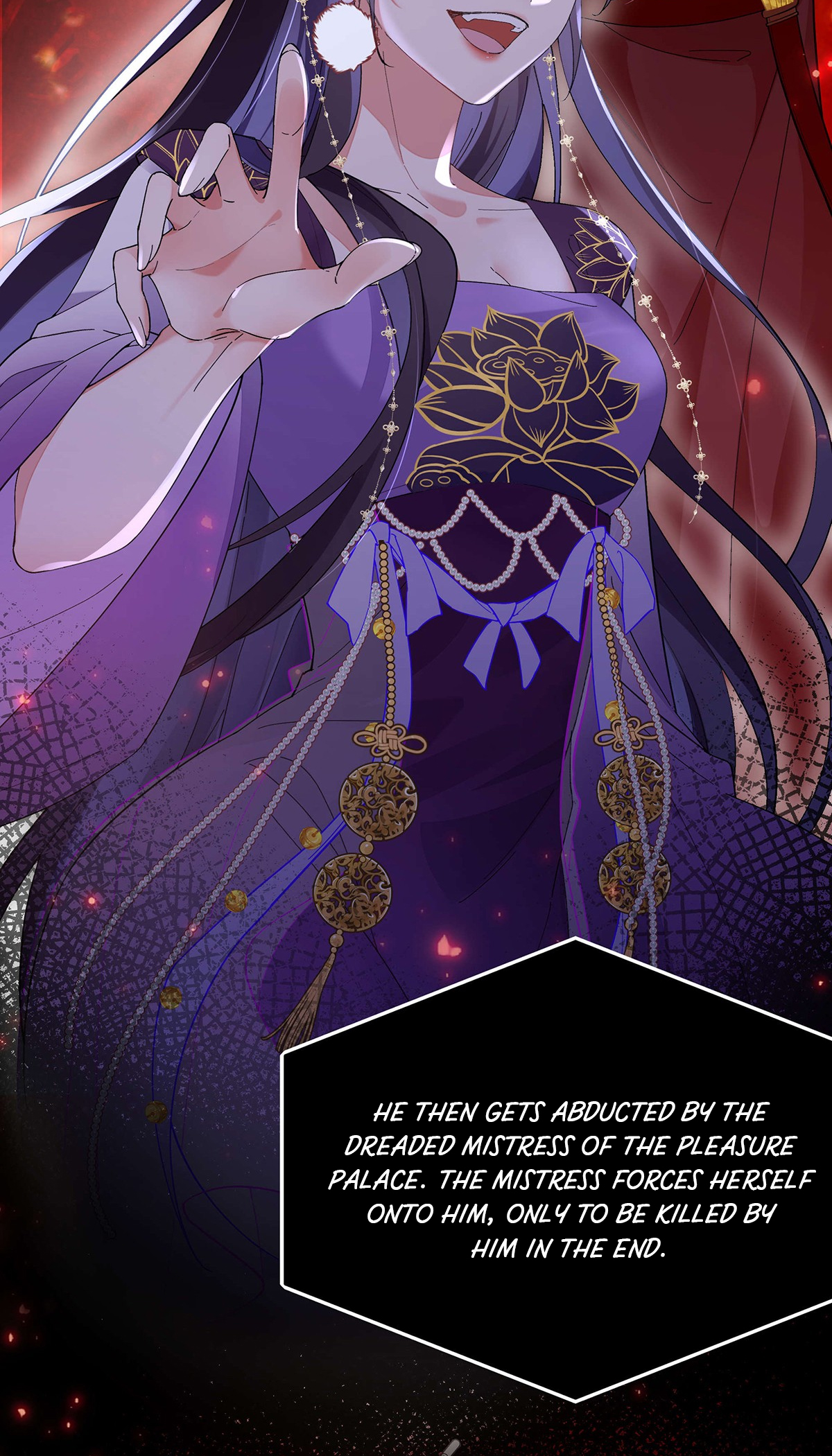 Transmigrating into a Cultivation Novel to Form a Harem Ch. 2 第13页