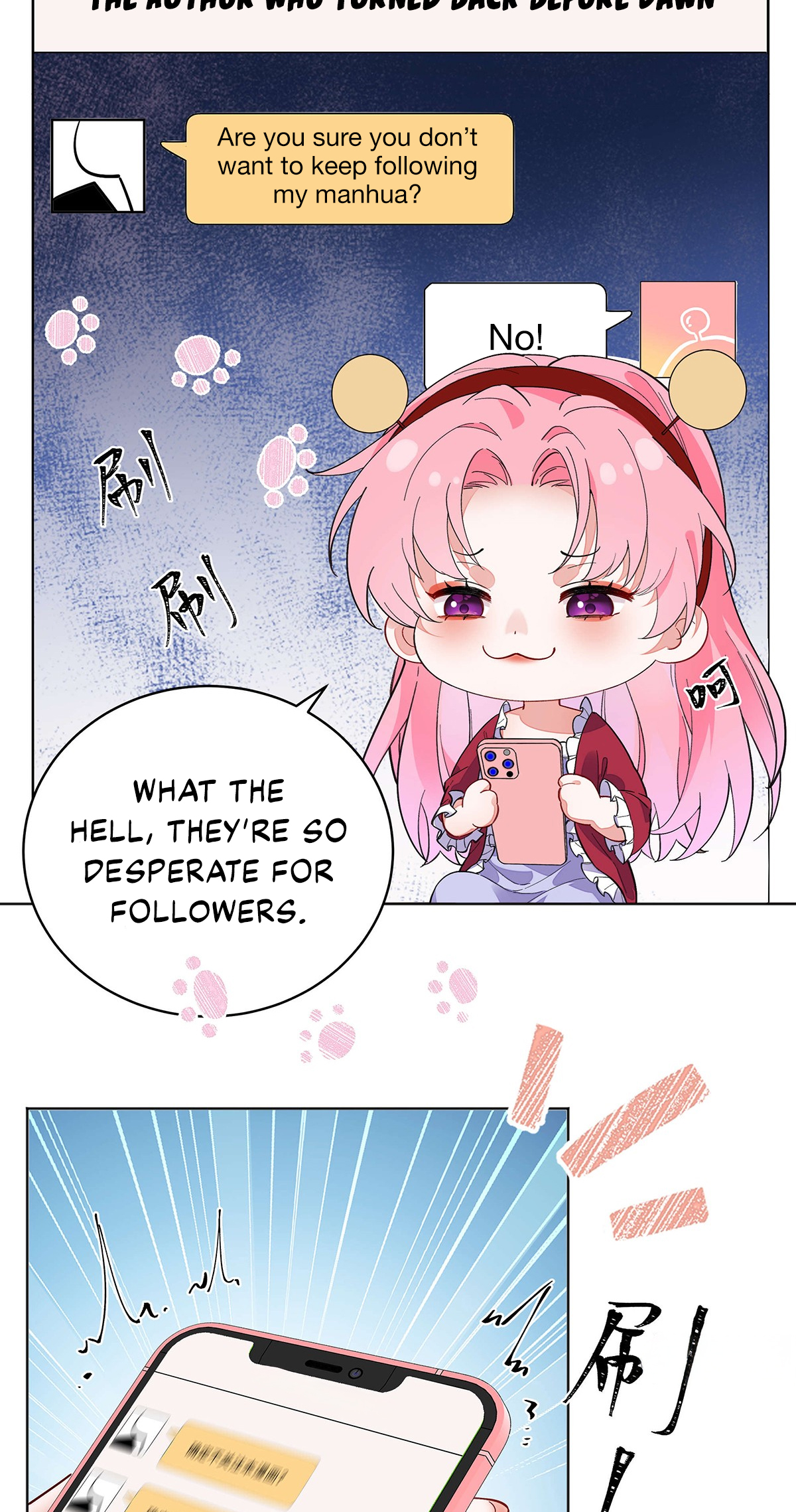 Transmigrating into a Cultivation Novel to Form a Harem Ch. 2 第19页