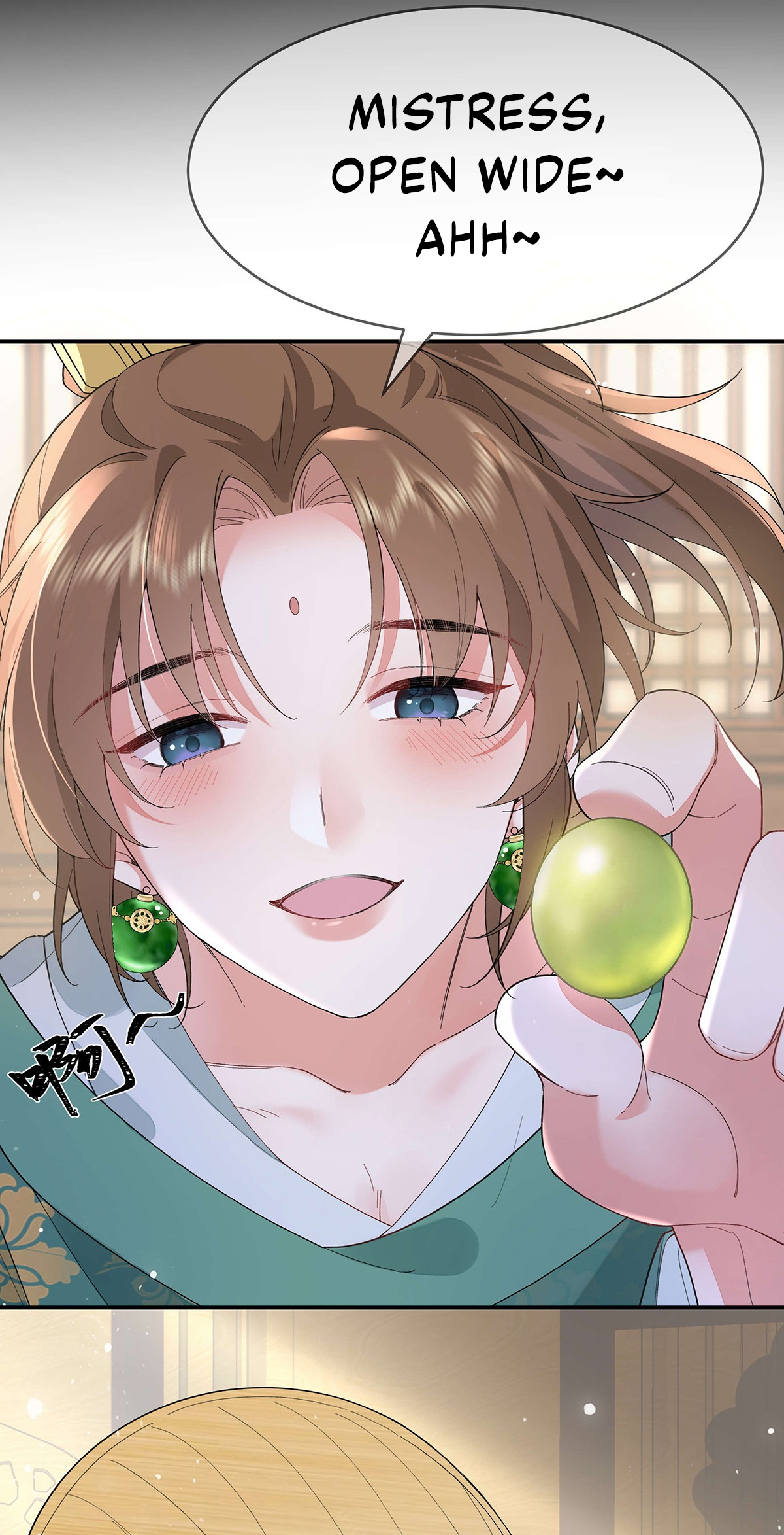 Transmigrating into a Cultivation Novel to Form a Harem Ch. 2 第25页