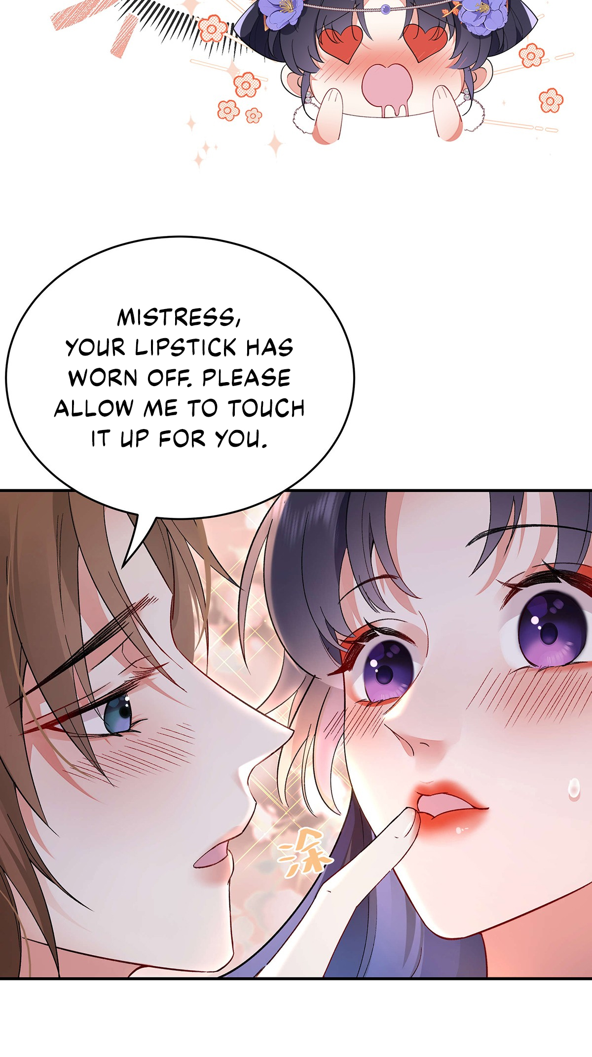 Transmigrating into a Cultivation Novel to Form a Harem Ch. 2 第30页