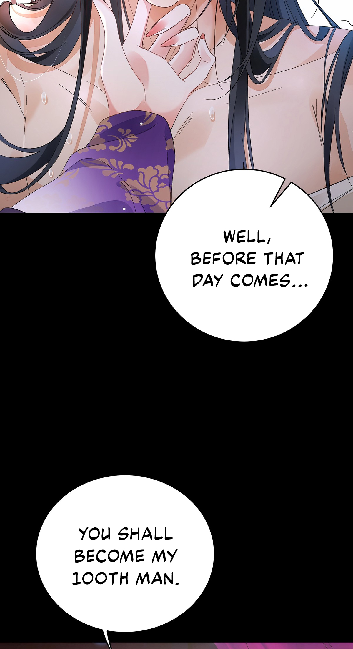 Transmigrating into a Cultivation Novel to Form a Harem Ch. 2 第5页