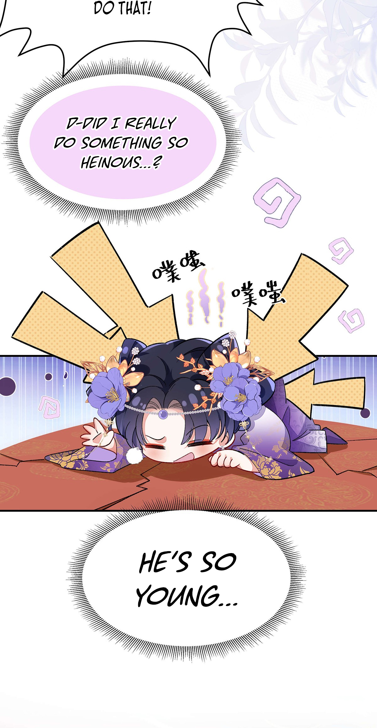 Transmigrating into a Cultivation Novel to Form a Harem Ch. 2 第46页