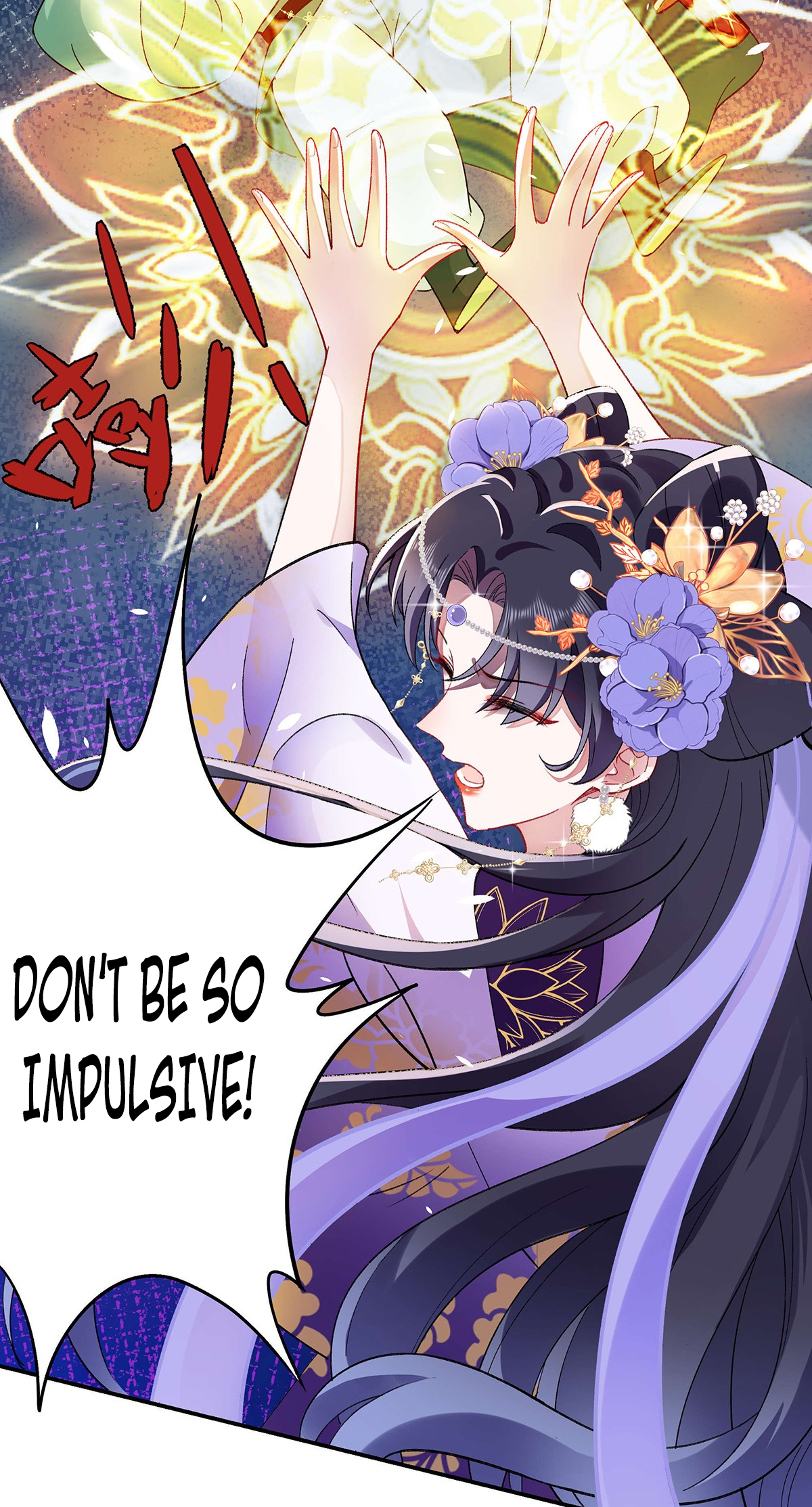 Transmigrating into a Cultivation Novel to Form a Harem Ch. 2 第48页