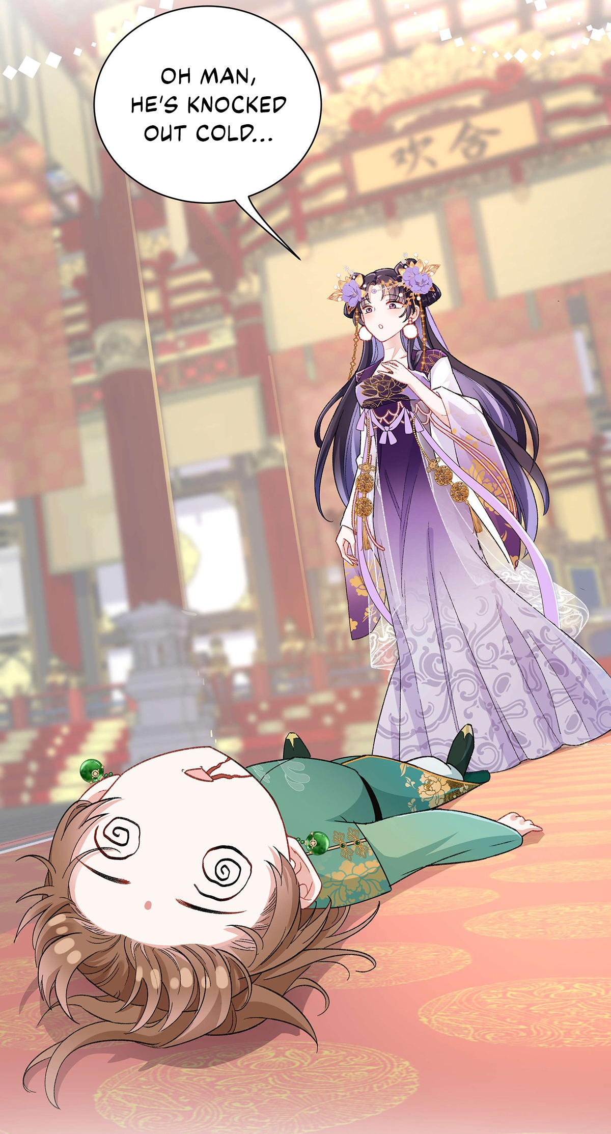 Transmigrating into a Cultivation Novel to Form a Harem Ch. 2 第50页