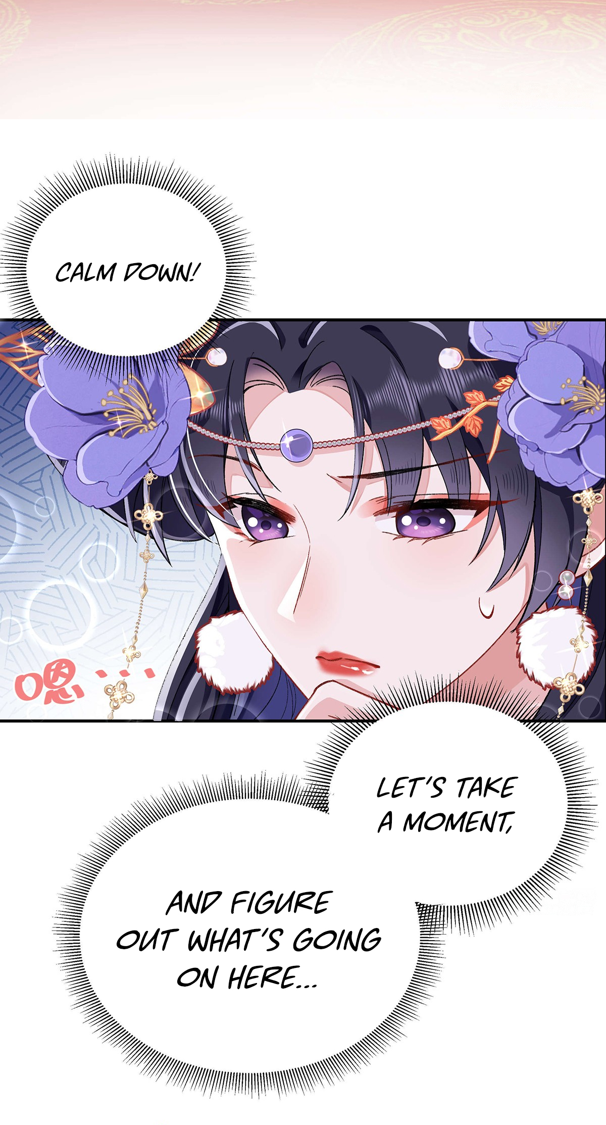 Transmigrating into a Cultivation Novel to Form a Harem Ch. 2 第51页