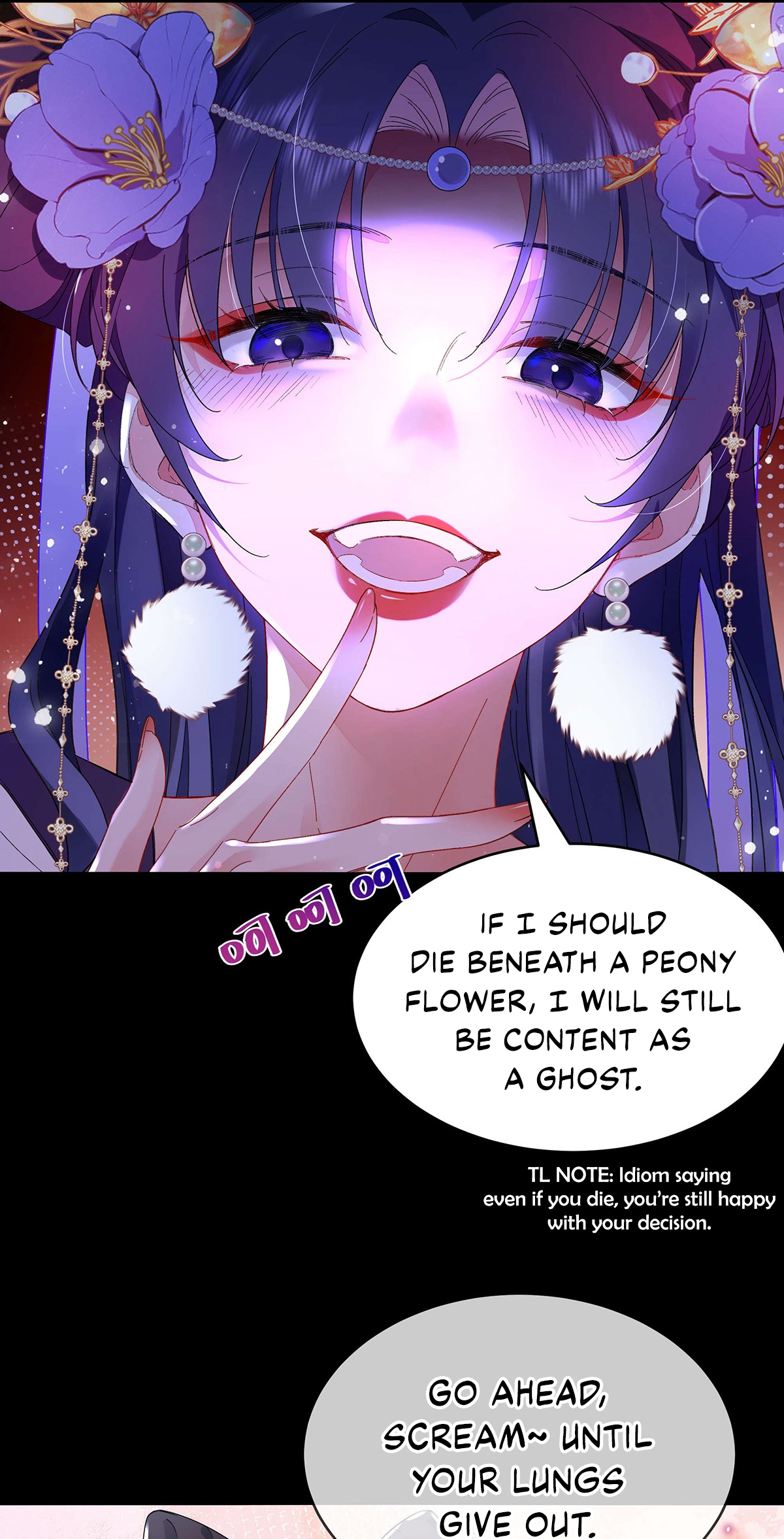 Transmigrating into a Cultivation Novel to Form a Harem Ch. 2 第7页