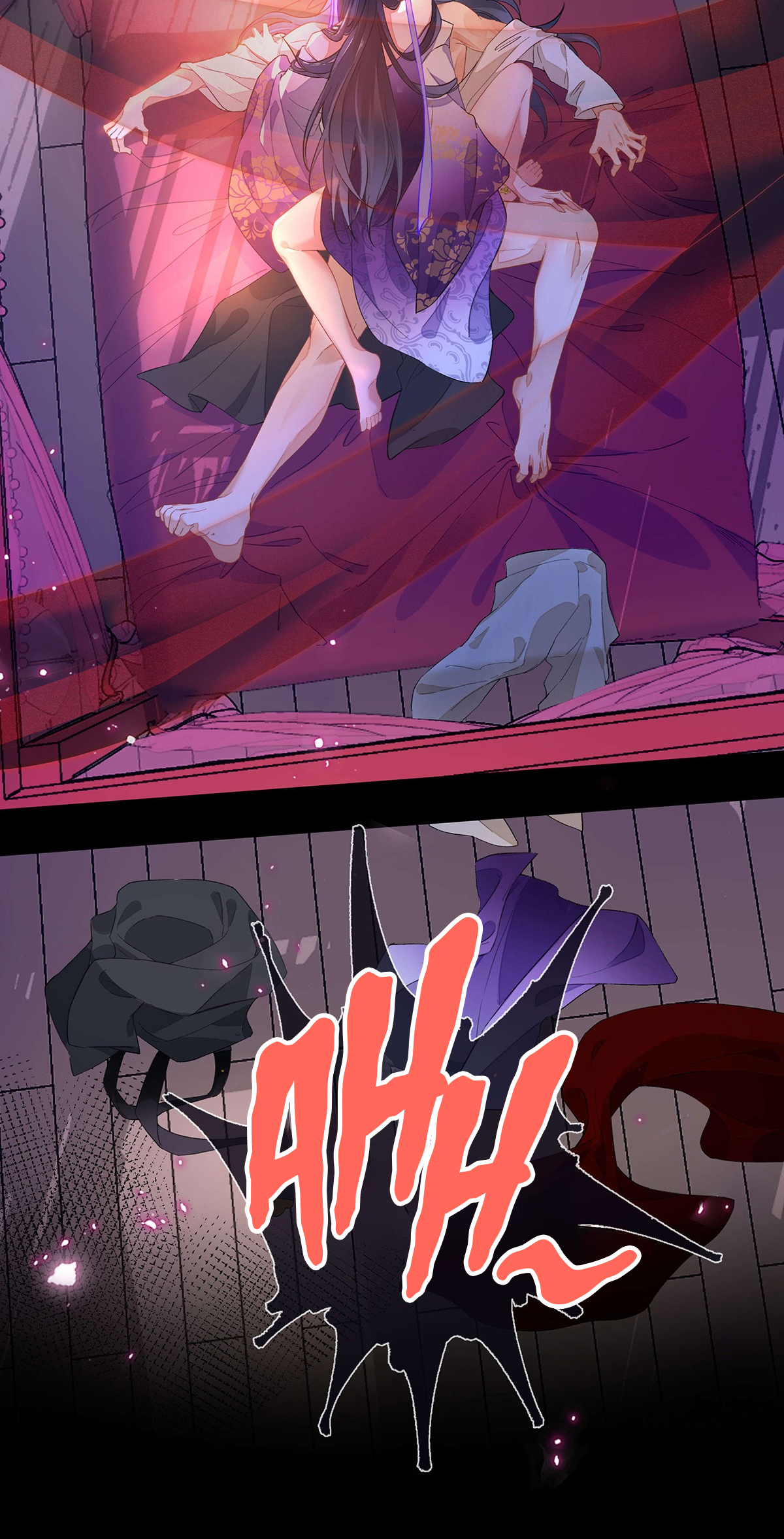 Transmigrating into a Cultivation Novel to Form a Harem Ch. 2 第9页