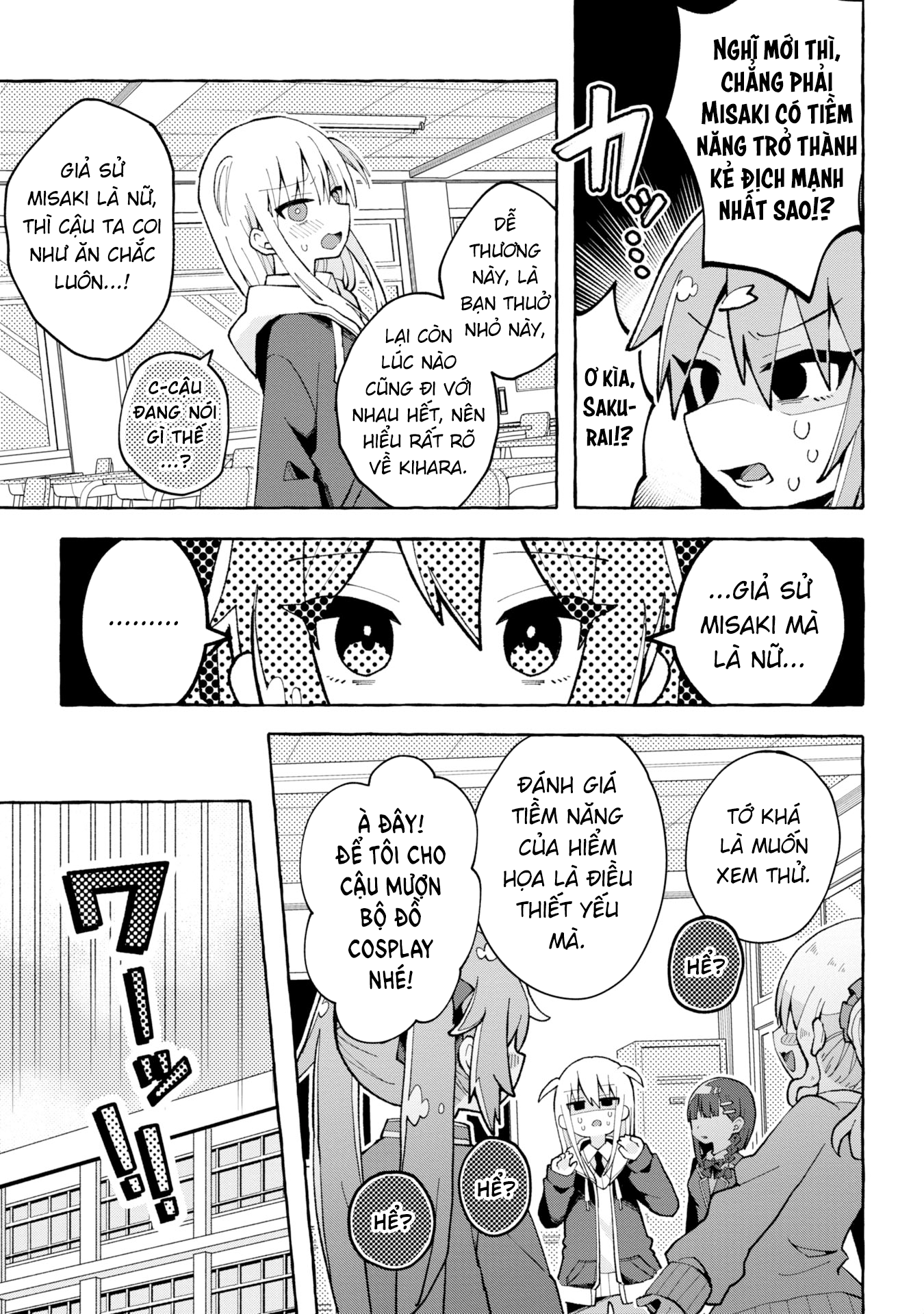 Misaki-kun wa Kouryaku Chara Janai (Pre-Serialization) Misaki và ba nữ chính 第8页