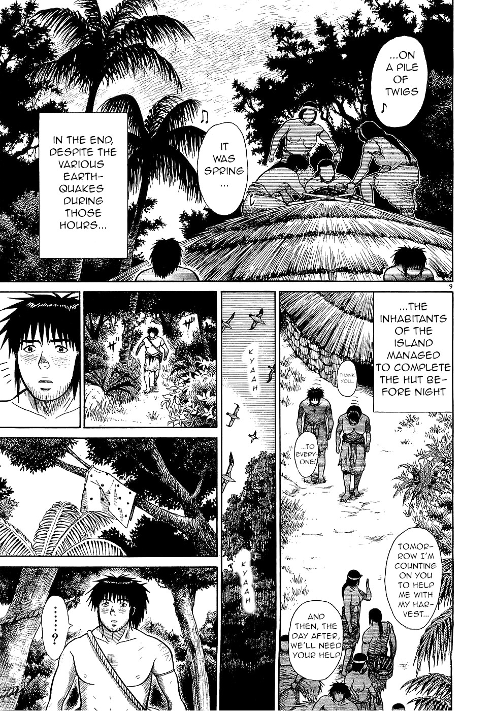 Onimushi Omens 第8页