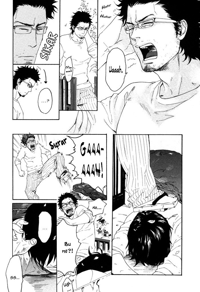 Bokura ni Matsuwaru Et Cetera Ch. 3 第6页