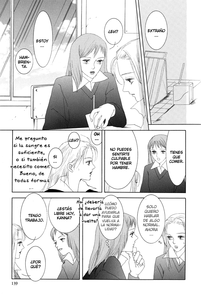 Omae ga Sekai wo Kowashitai nara Vol. 1 Ch. 4 第12页