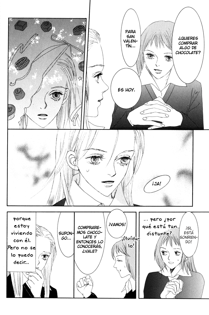 Omae ga Sekai wo Kowashitai nara Vol. 1 Ch. 4 第13页