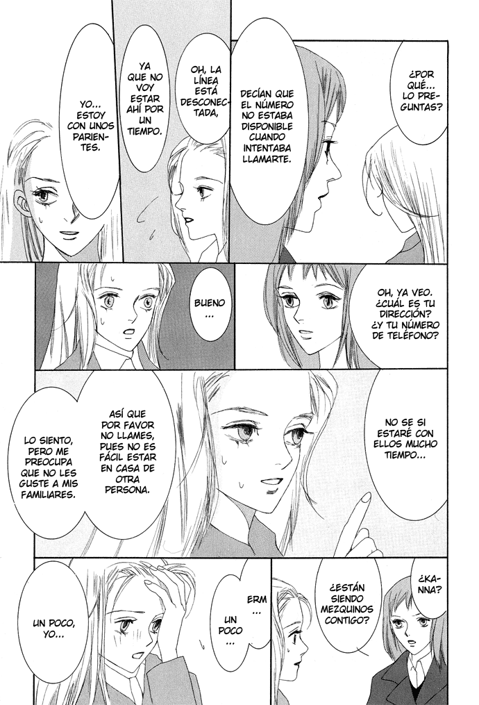 Omae ga Sekai wo Kowashitai nara Vol. 1 Ch. 4 第20页