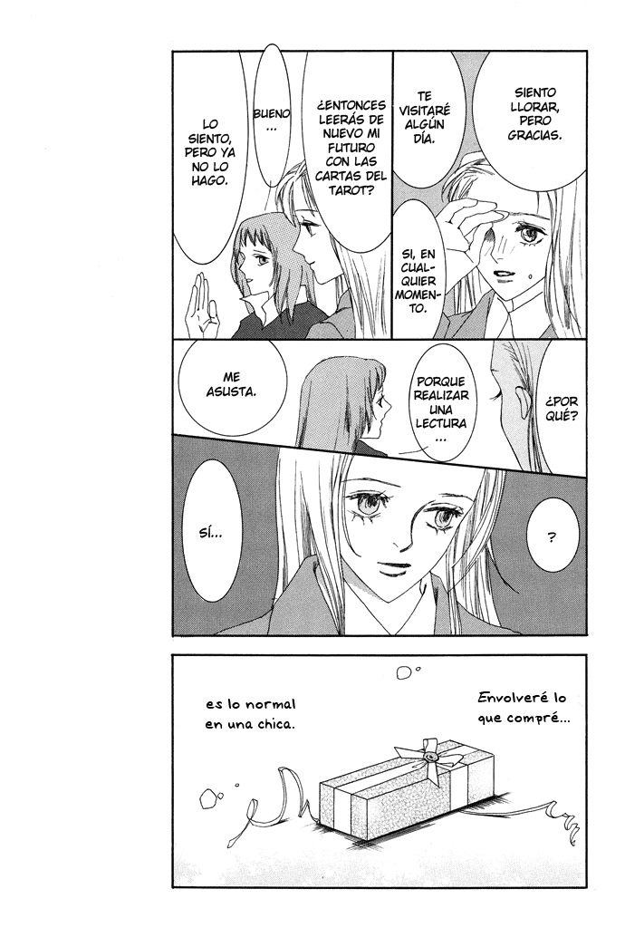 Omae ga Sekai wo Kowashitai nara Vol. 1 Ch. 4 第22页