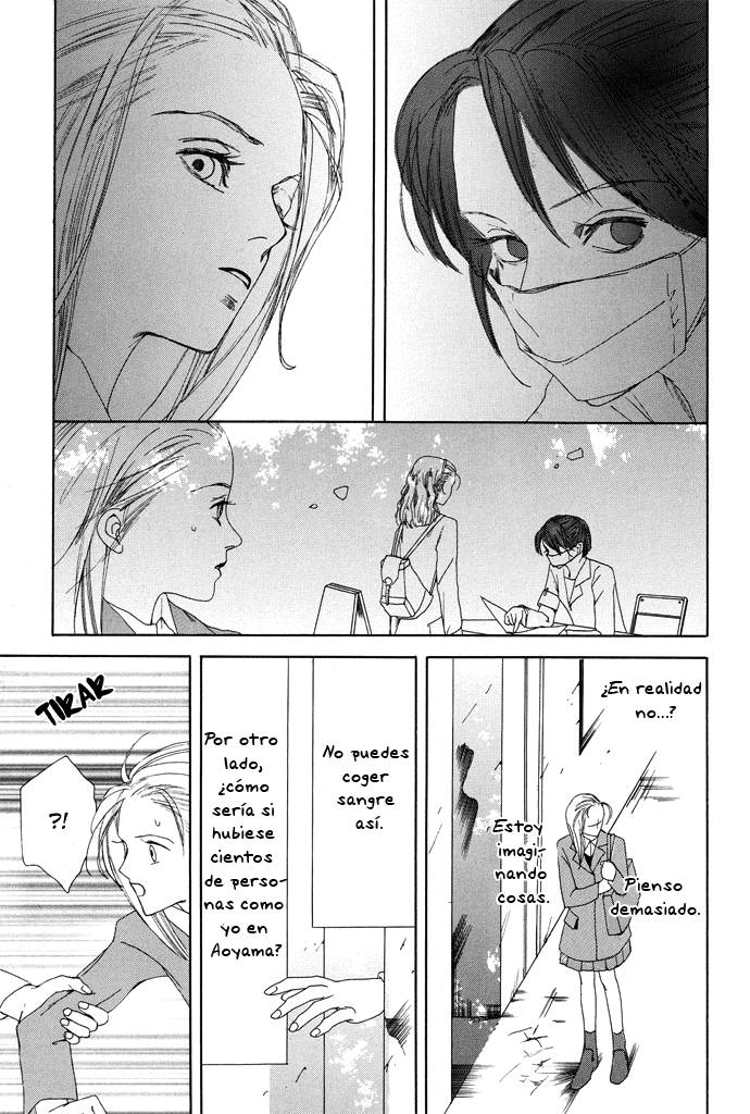Omae ga Sekai wo Kowashitai nara Vol. 1 Ch. 4 第26页