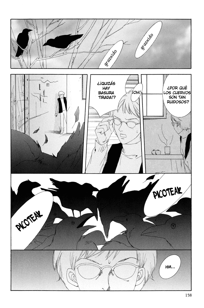 Omae ga Sekai wo Kowashitai nara Vol. 1 Ch. 4 第31页