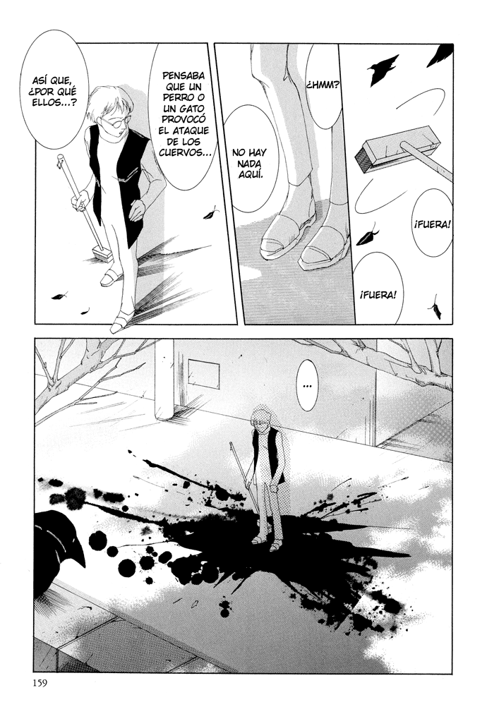 Omae ga Sekai wo Kowashitai nara Vol. 1 Ch. 4 第32页