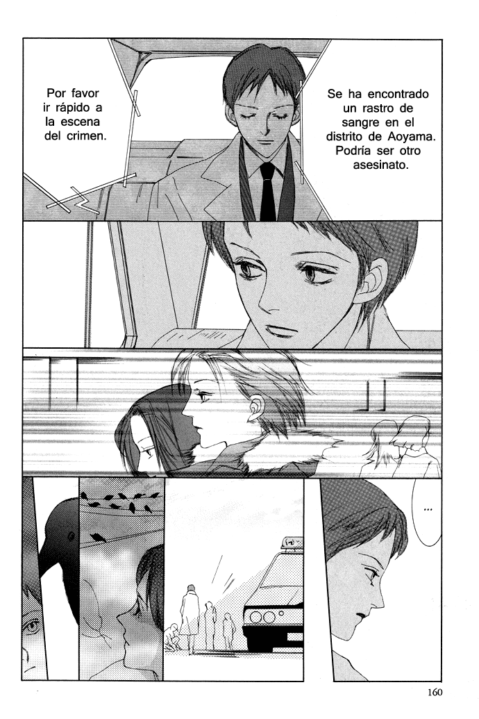 Omae ga Sekai wo Kowashitai nara Vol. 1 Ch. 4 第33页