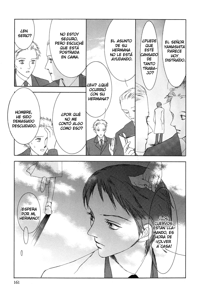 Omae ga Sekai wo Kowashitai nara Vol. 1 Ch. 4 第34页