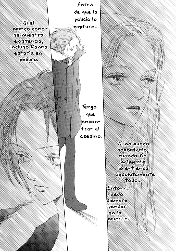 Omae ga Sekai wo Kowashitai nara Vol. 1 Ch. 4 第36页