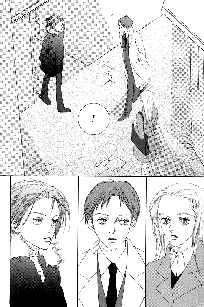 Omae ga Sekai wo Kowashitai nara Vol. 1 Ch. 4 第37页