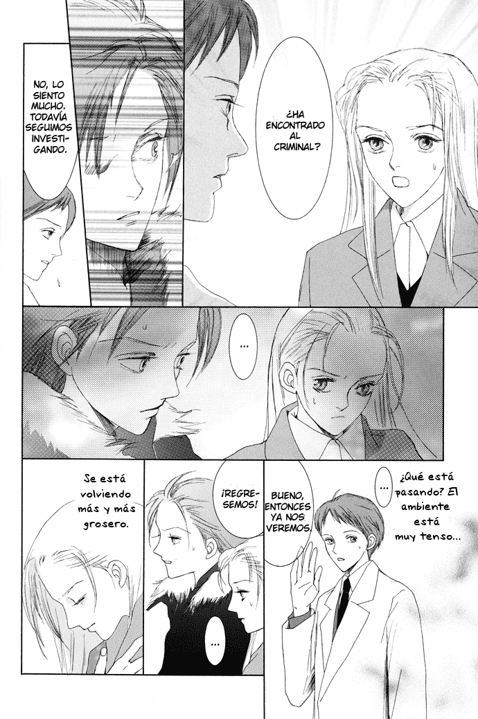 Omae ga Sekai wo Kowashitai nara Vol. 1 Ch. 4 第39页