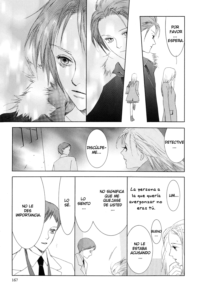 Omae ga Sekai wo Kowashitai nara Vol. 1 Ch. 4 第40页